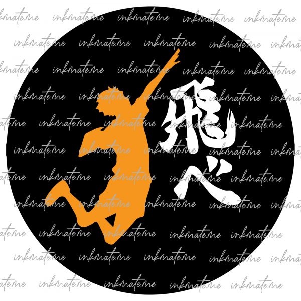 Haikyuu Png
